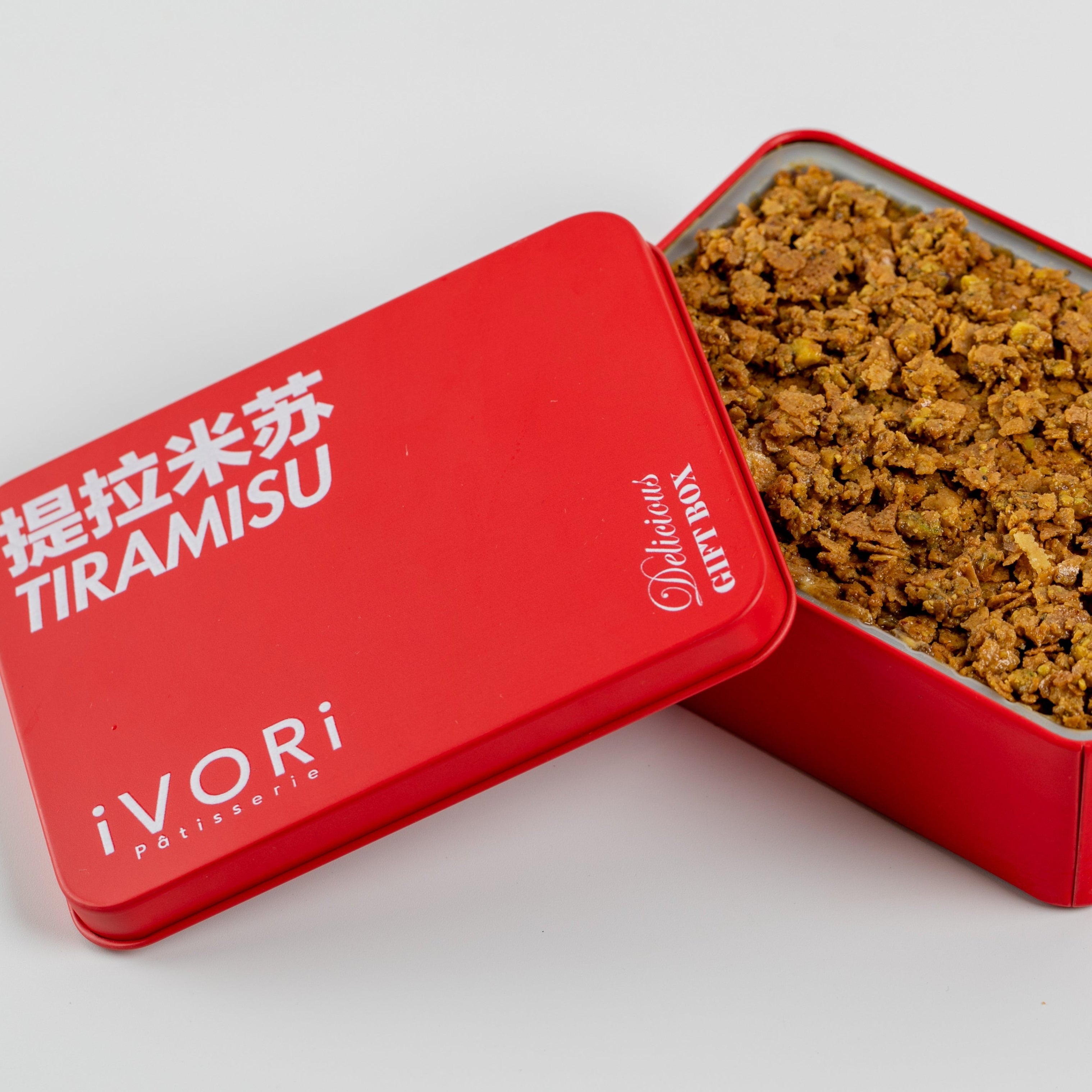Pistachio Tiramisu Box